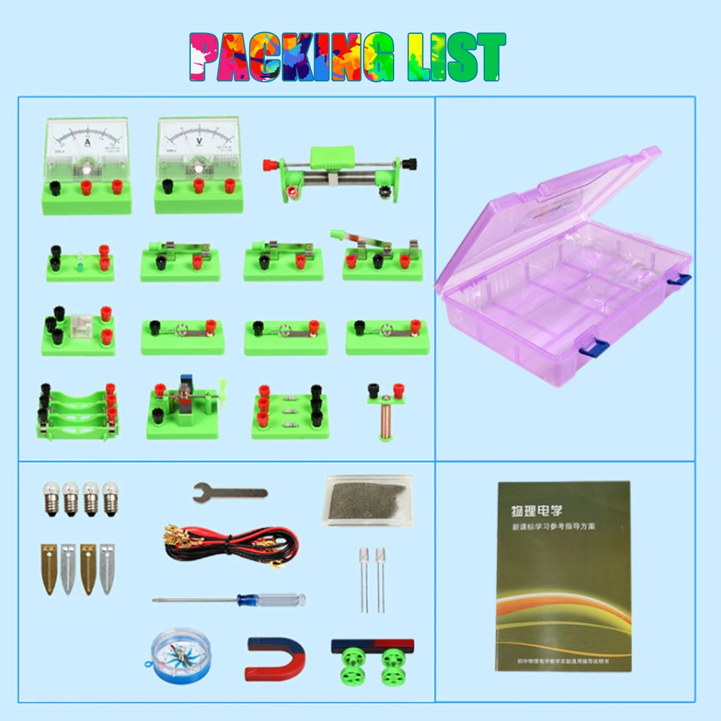 Student Physics Lab Electricity Circuit Magnetism Experiment Kit Learning Supply Kids Educational Toys for Junior High School