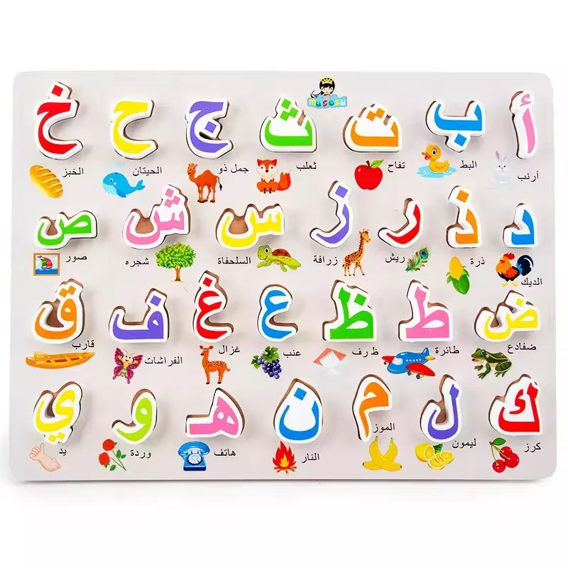 Montessori 3D Arabic Alphabet Jigsaw Puzzle Games ABCD Board Wooden Preschool Baby Educational Learning Toys for Kids Boys Girls