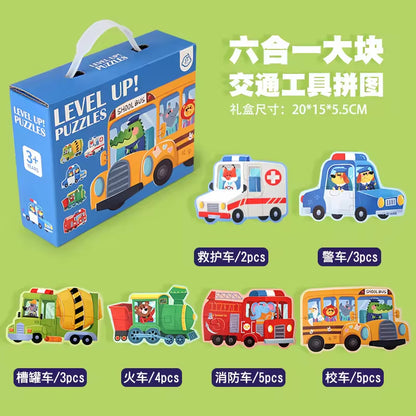 Children'S Animal Traffic Three-Dimensional Cartoon Small Puzzle Early Childhood Education Jigsaw Puzzle Toys
